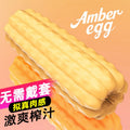 Corn-Shaped Fantasy Silicone Pocket Pussy -  Penis Massage Masturbation Cup Sex Toys for Man