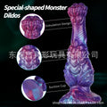 Domlust Purple Dragon Fist Plug | Canine Knot Monster Dildo – Platinum Silicone Anal Expander