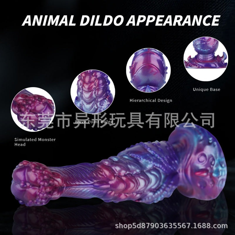 Domlust Purple Dragon Fist Plug | Canine Knot Monster Dildo – Platinum Silicone Anal Expander