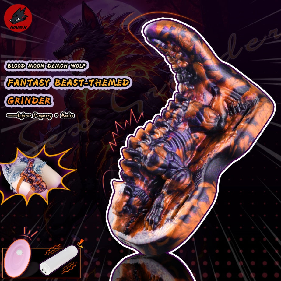 Blood Moon Demon Wolf Fantasy Beast Grinder | Platinum Silicone Grinding Sex Toy