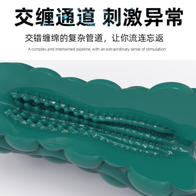 Bitter Melon Silicone Fantasy Penis Massage Pocket Pussy - Insertion Masturbation Fleshlight