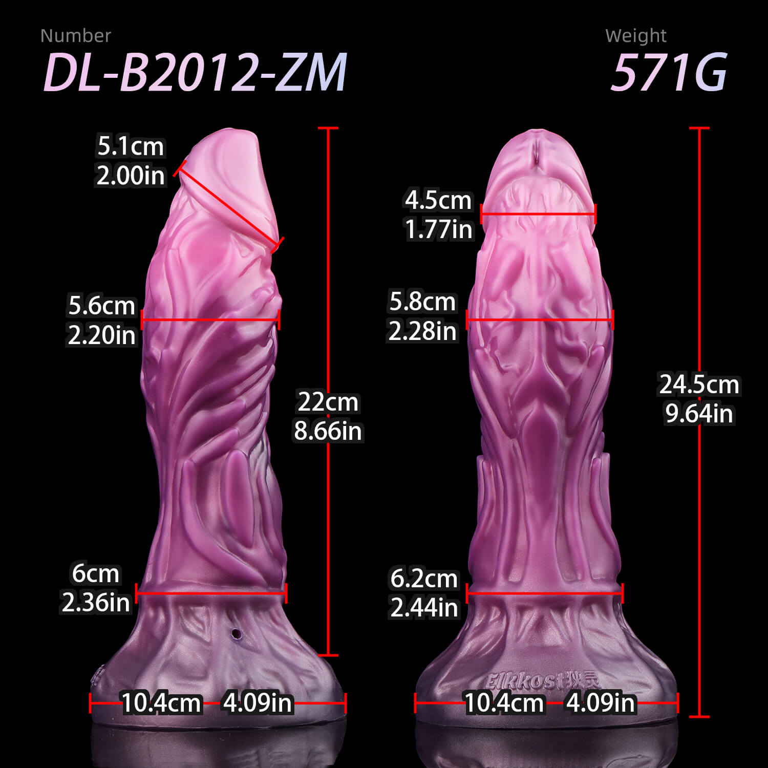 Inflatable Fantasy Dildo - Tarisss Sex Toy Store