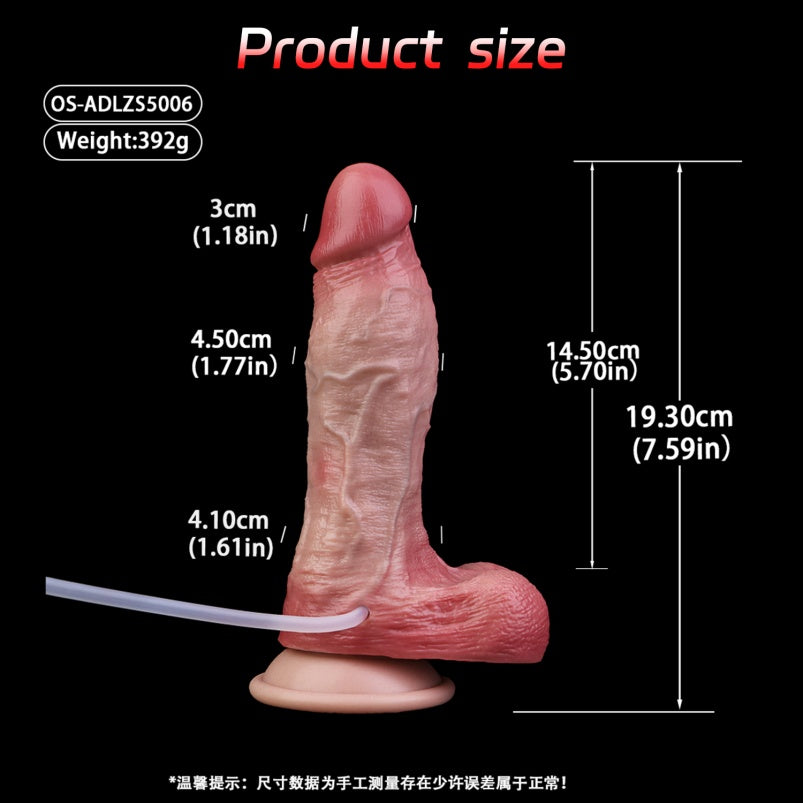 Squirting Strap-On Dildo – Dual Density Platinum Silicone | 7 Inch Realistic G-Spot | Asian Dildo | Domlust