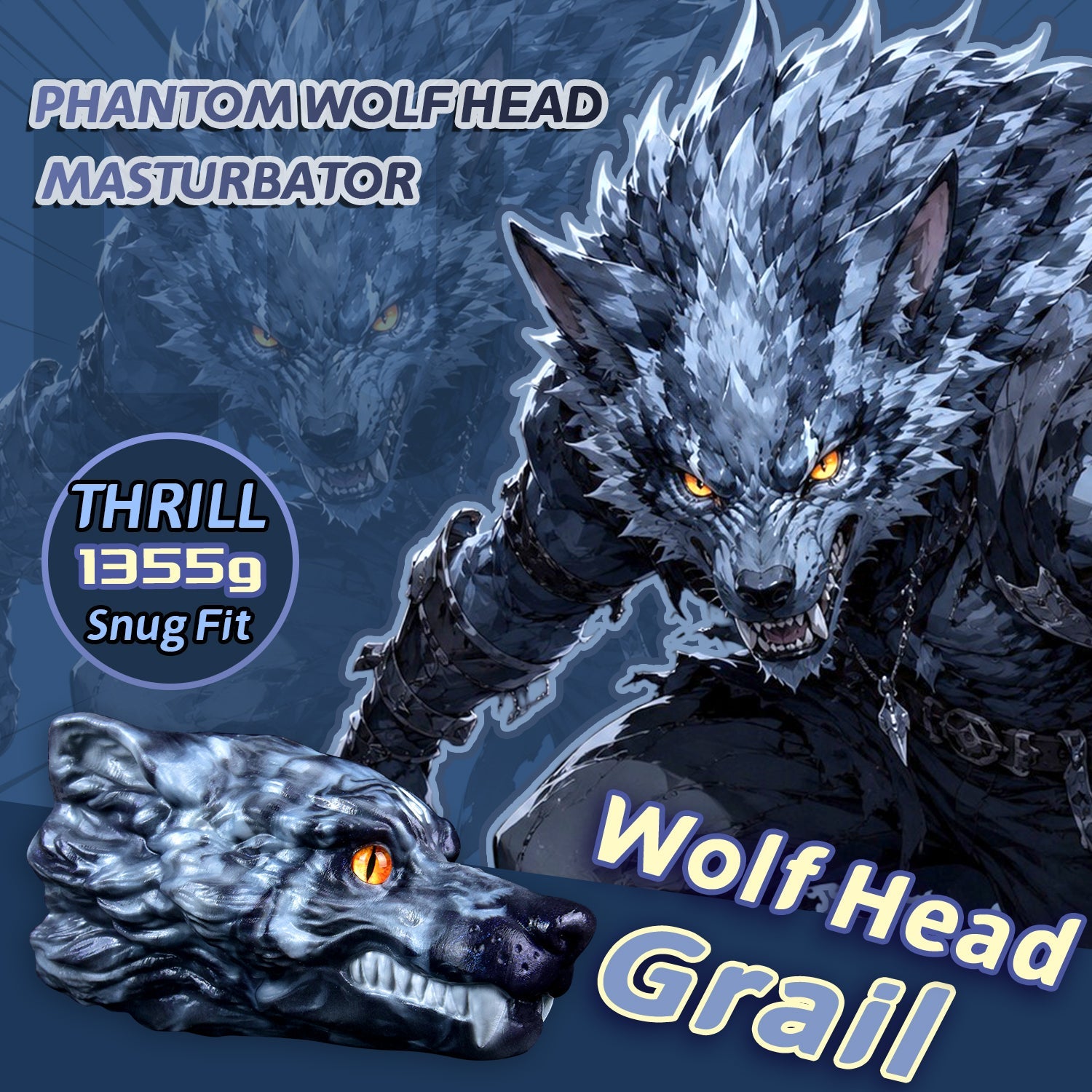 Phantom Wolf Head Alien Pussy Stroker — Silicone Fantasy Oral Masturbator for Men Who Crave the Wild