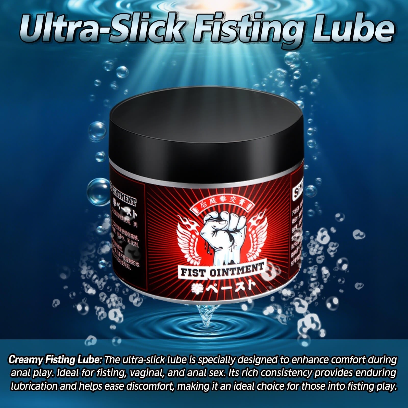Odorless Water Based Anal Lubricant Gel - Tarisss Sex Toy Store