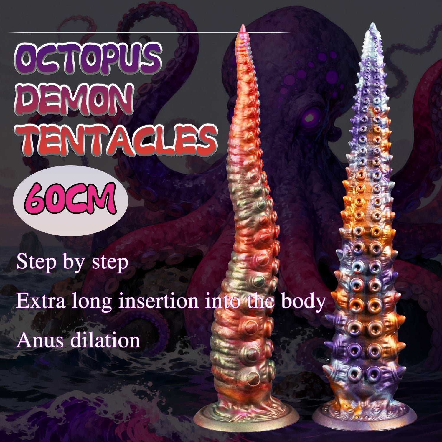 Rainbow Spiral Beast Twisting Fantasy Dildo with Suction Cup - Tarisss Sex Toy Store