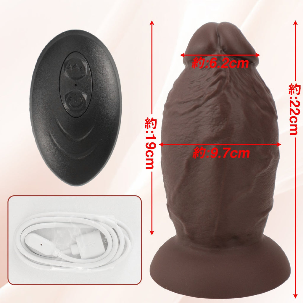 Remote - Control Mega Girth Liquid Silicone Dildo with Suction Base - Tarisss Sex Toy Store