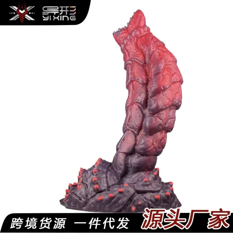 Domlust Drake's Dick Dildo – Dragon Scale Silicone Butt Plug with Suction Cup for Fantasy Fetish Play