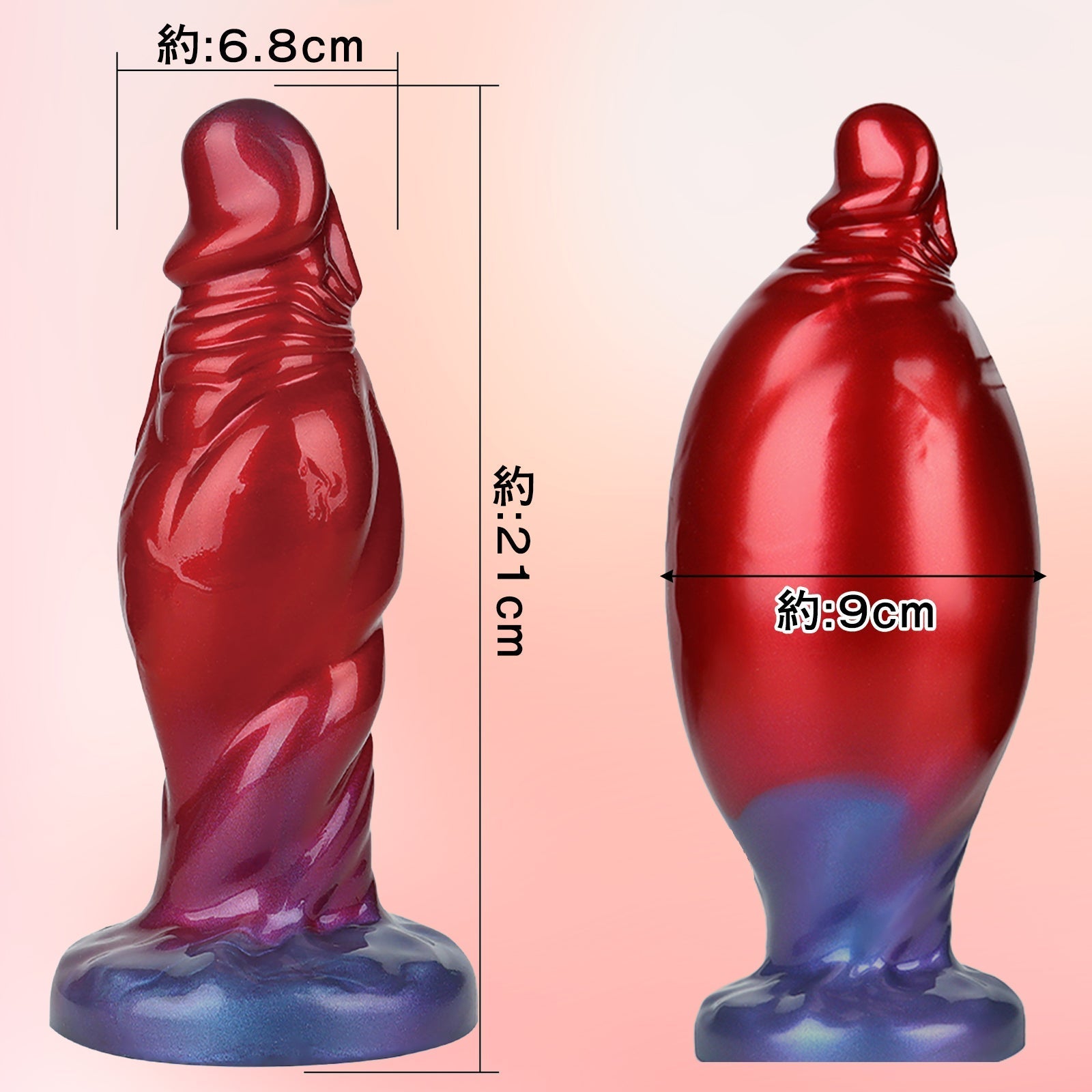 Shadow Beast Inflatable Anal Plug with Pump - Tarisss Sex Toy Store