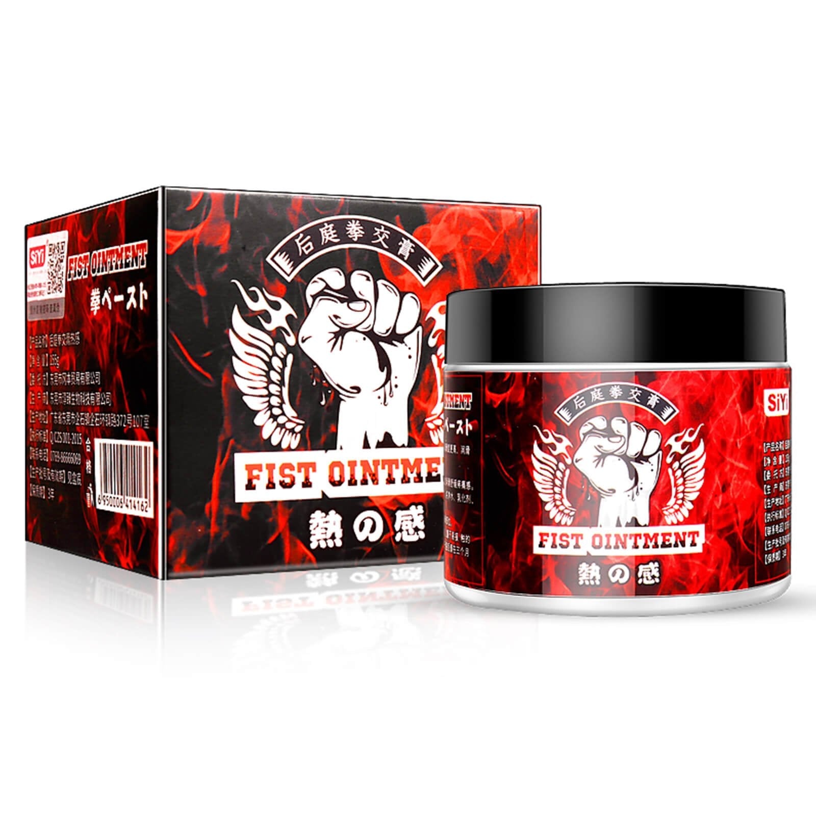 Warming Anal Lubricant Gel - Tarisss Sex Toy Store