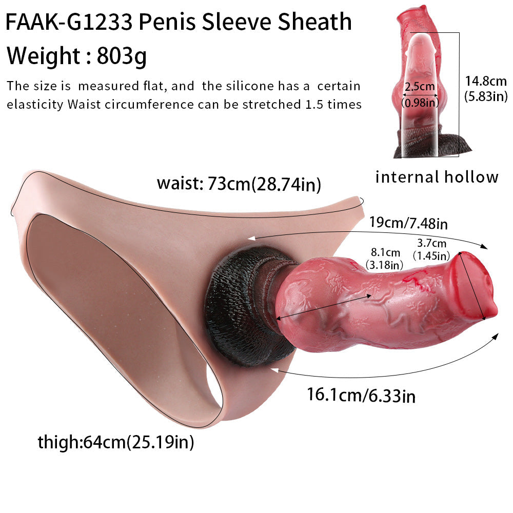 Dog Knot Fantasy Cock Sleeve Panty – Platinum Silicone Sheath Underwear for ED