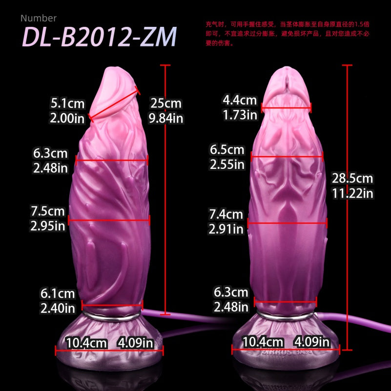Inflatable Dragon Dildo | Platinum Silicone Fantasy Vaginal Expander by Domlust